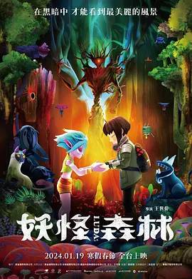 久久综合综合久久狠狠狠97色